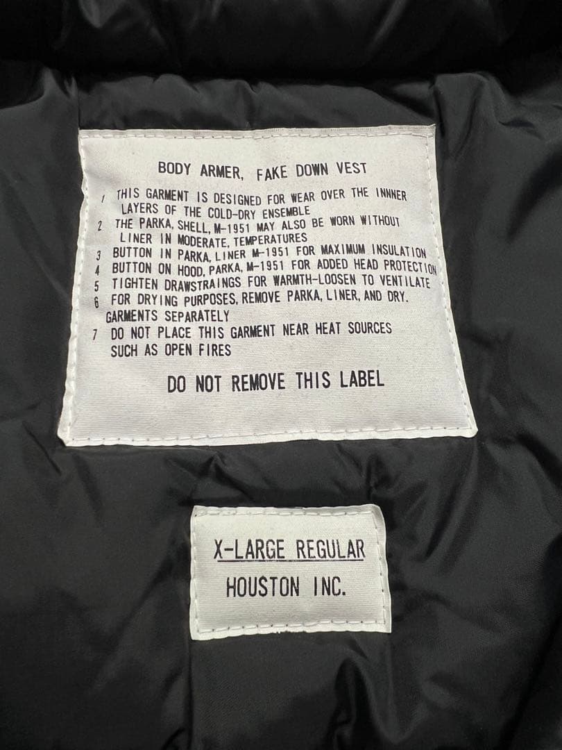 ジャケット・アウター HOUSTON Body armor cold weather SWAT XL