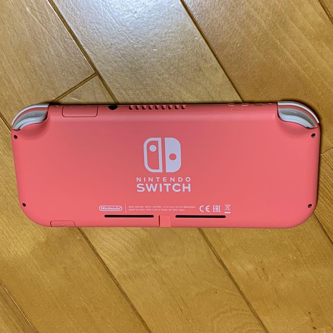 限定値下げ中switch lite本体、充電器、ケース3点セット