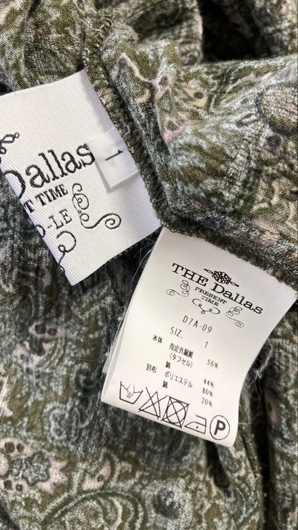 The dallas 花柄ロングワンピース 長袖 レースアップ