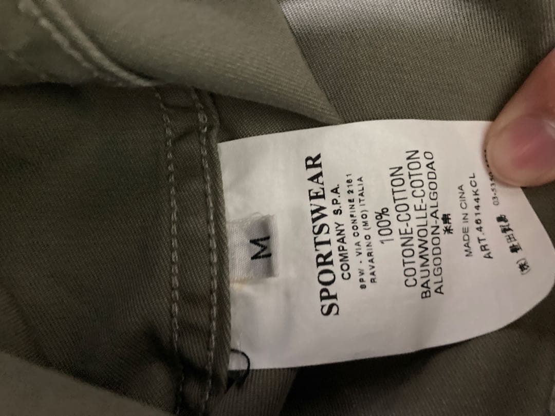STONE  denim ミリタリージャケット