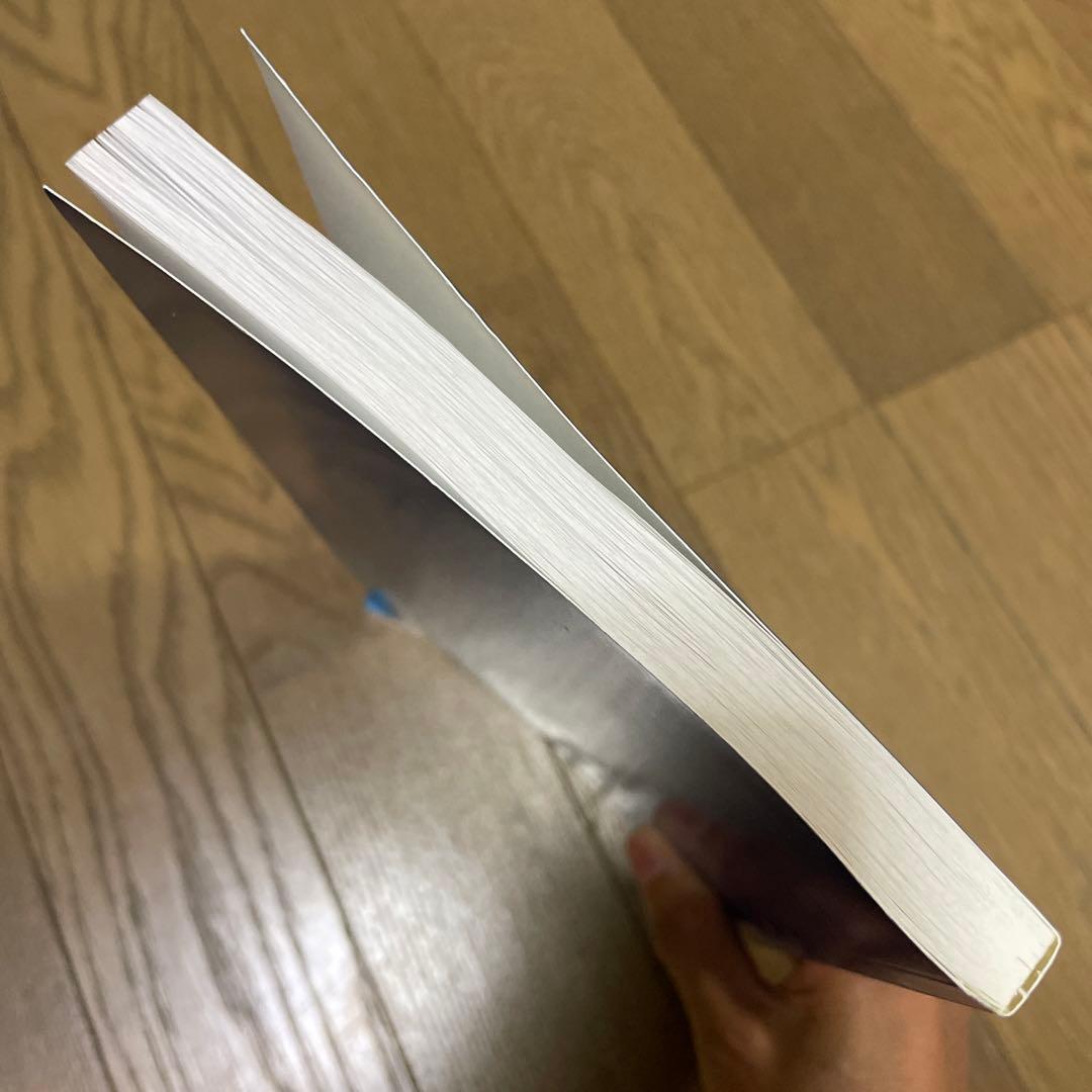 Plain written English for business and …