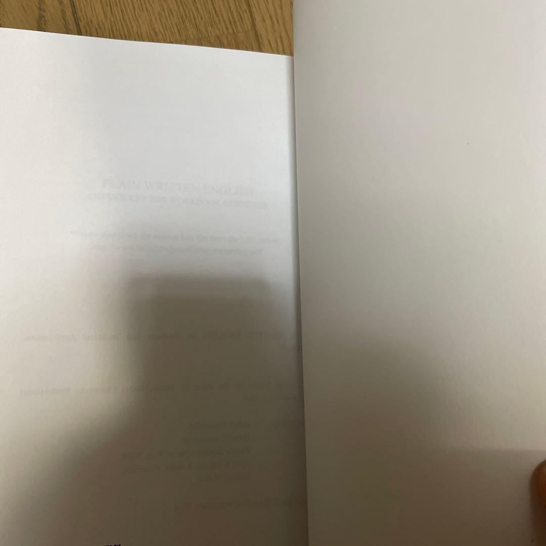 Plain written English for business and …
