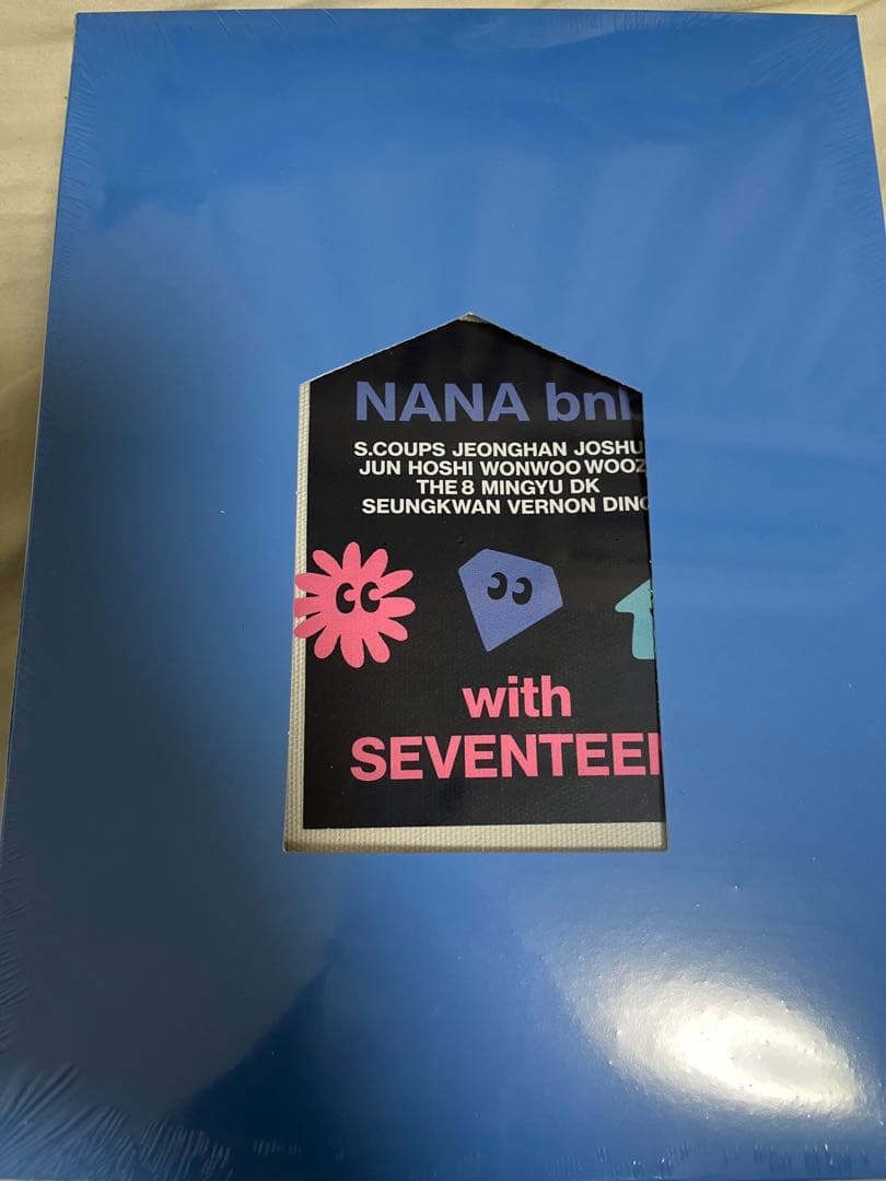 NANA bnb with SEVENTEEN 2025 KIT 新品未開封