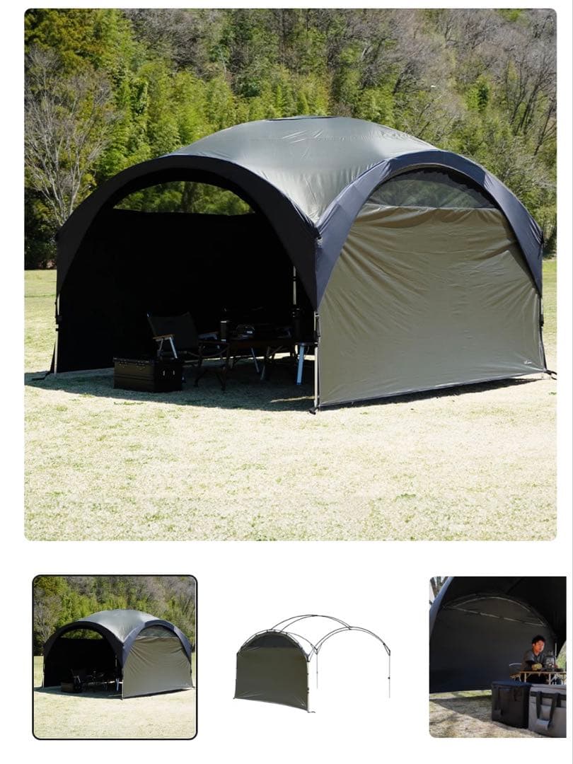 FUTUREFOX 自立式タープ FOX-TARP＋ 専用 サイドウォール