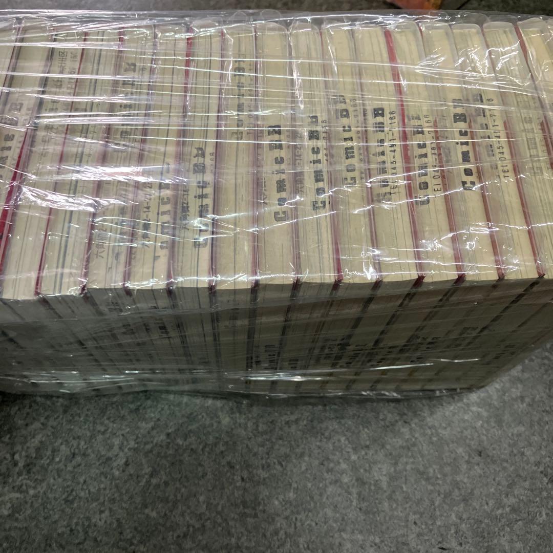 【送料無料】黙示録の四騎士　1巻〜22巻　全巻　セット　T20250903 15