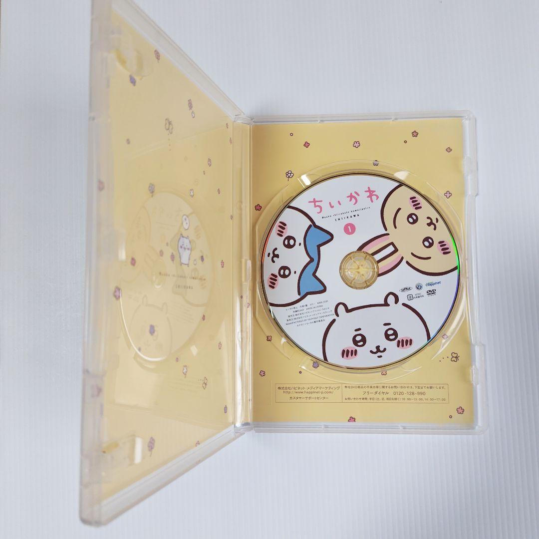 ちいかわ　DVDセット