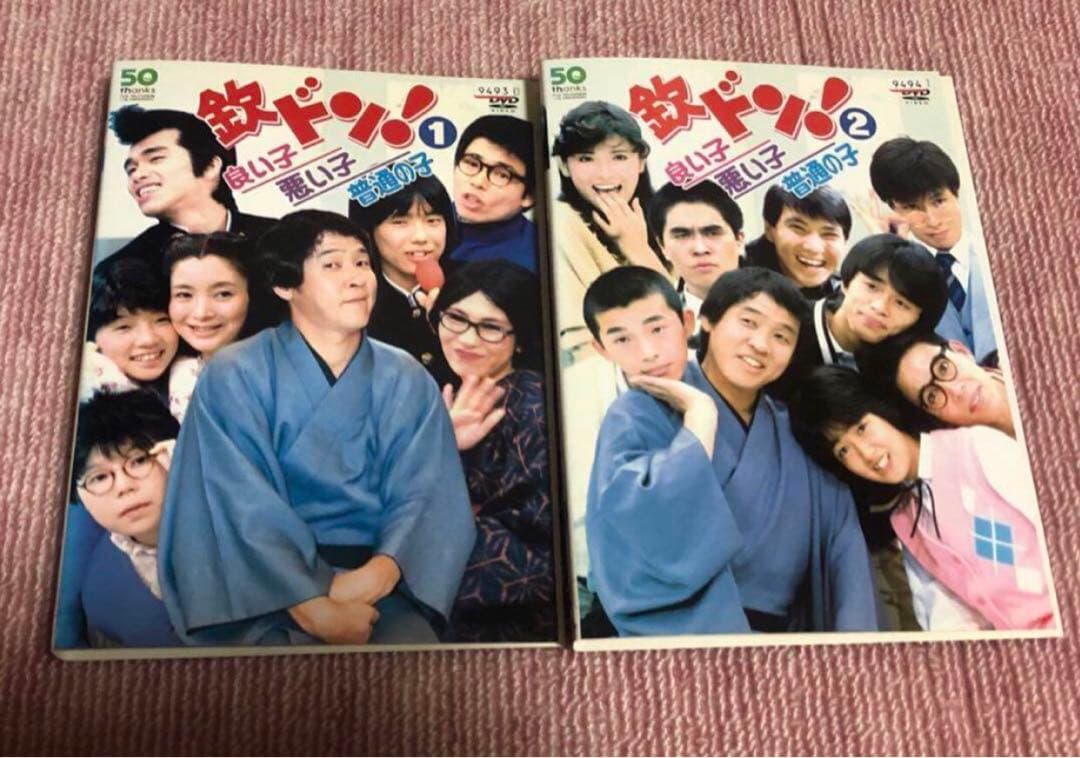 欽ドン　良い子悪い子普通の子　全2巻《レンタル落ちDVD・廃盤》