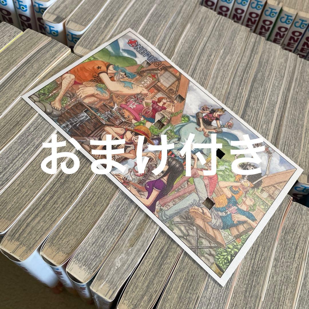 【ハナハナ】