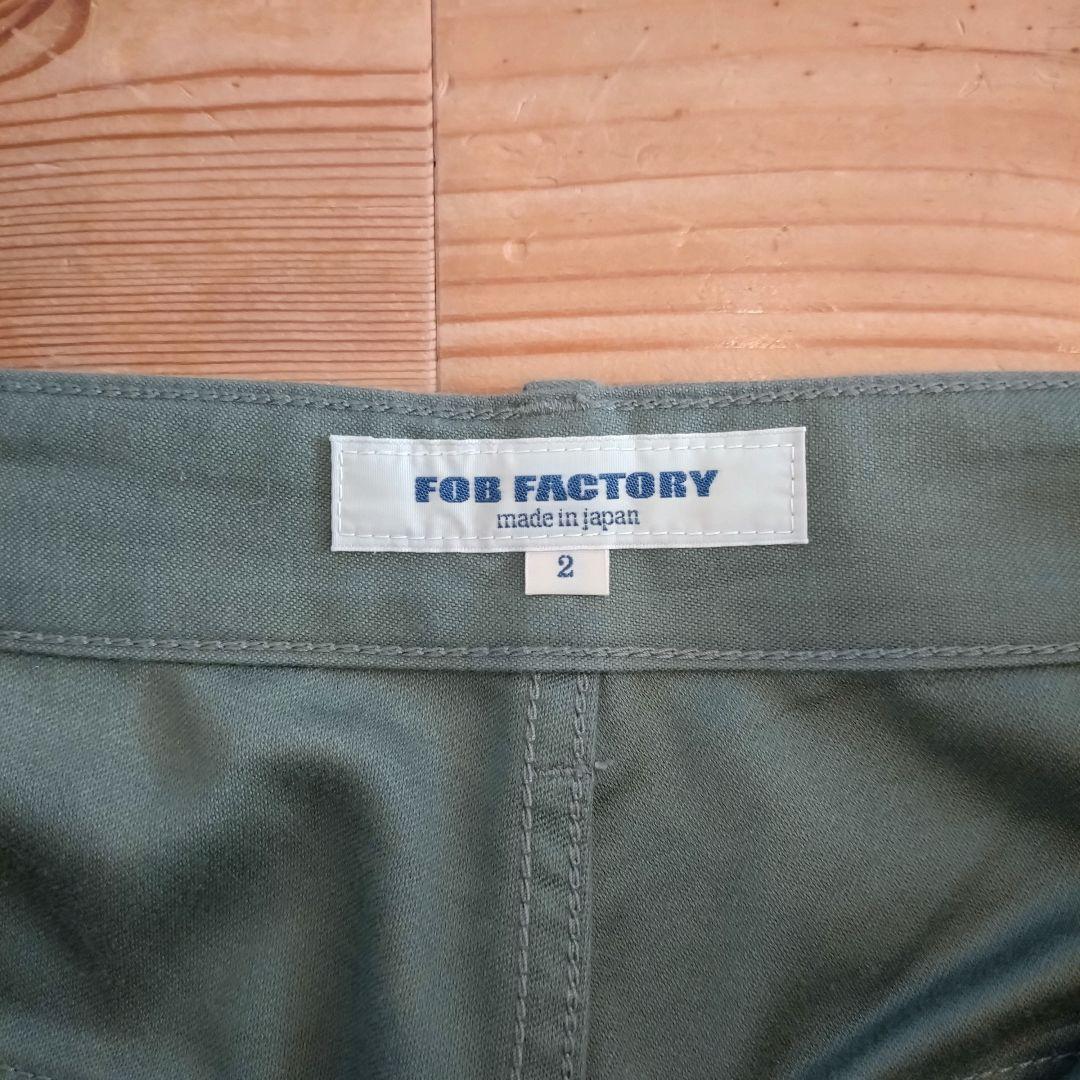 FOBファクトリー ベイカーパンツ ファティーグパンツ オリーブ 2