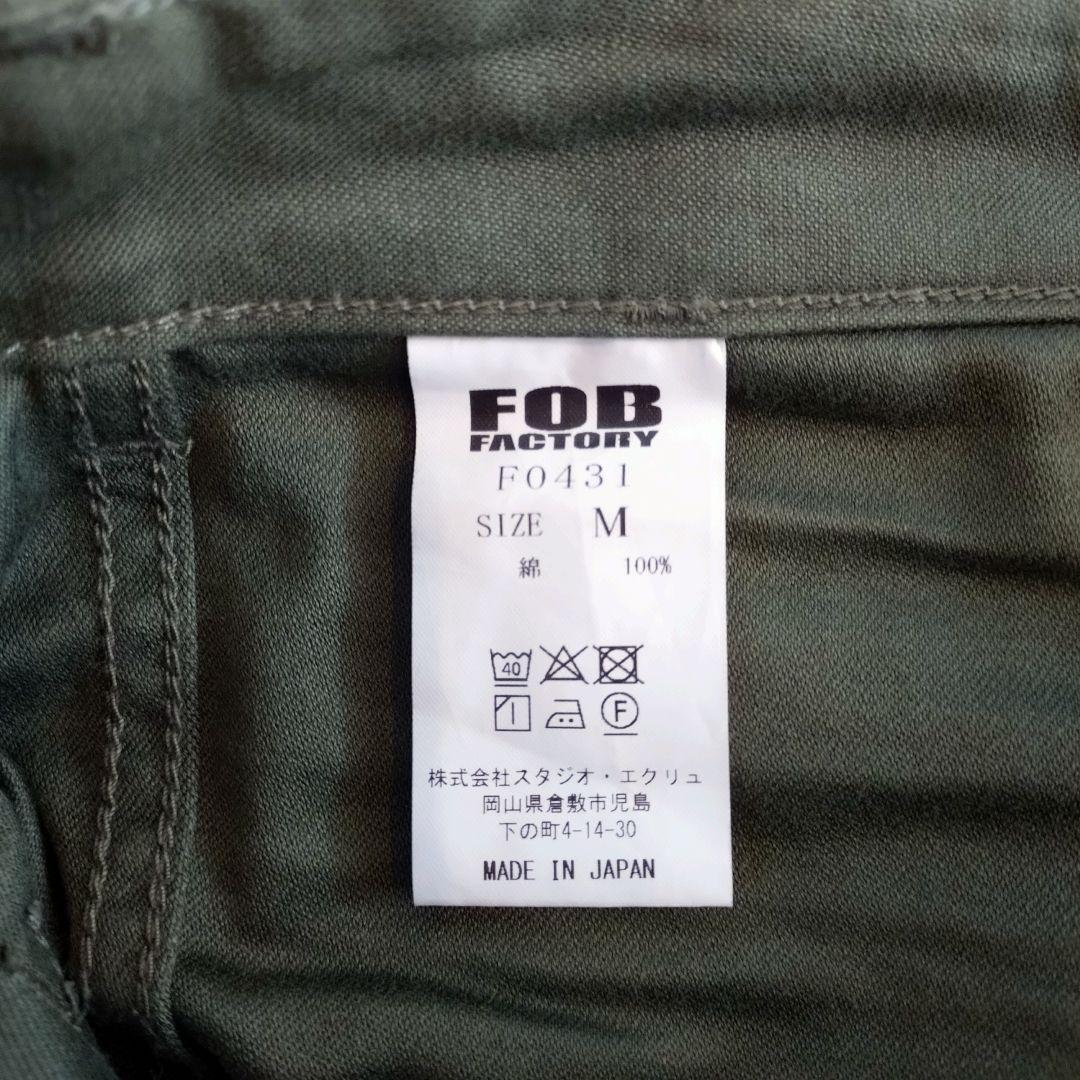 FOBファクトリー ベイカーパンツ ファティーグパンツ オリーブ 2