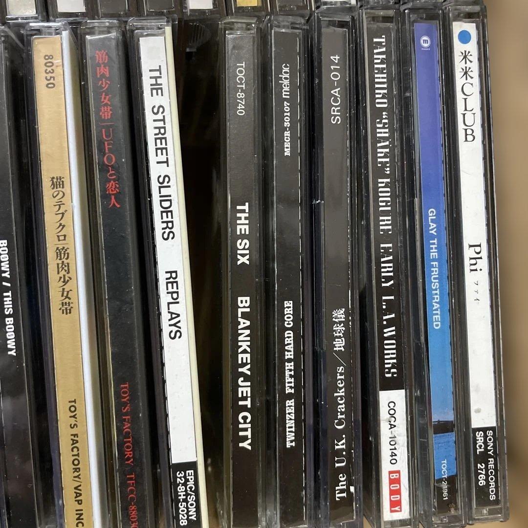80、90年代 邦楽 アーティスト CD まとめ売り