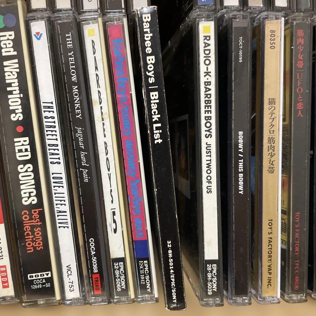 80、90年代 邦楽 アーティスト CD まとめ売り