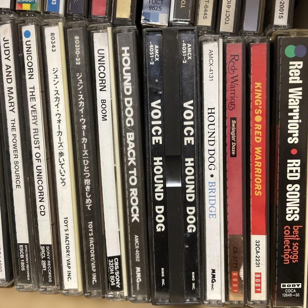 80、90年代 邦楽 アーティスト CD まとめ売り