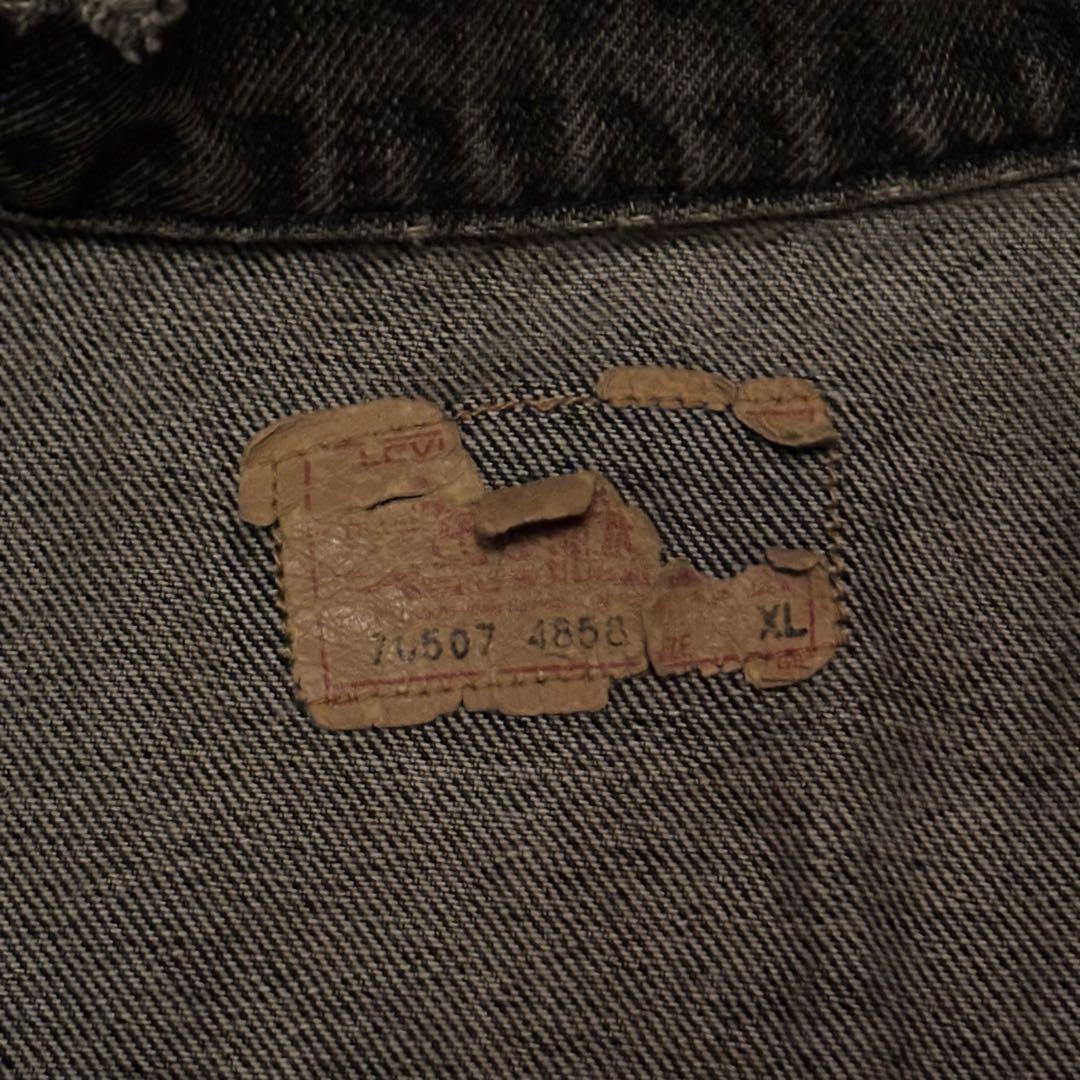 「vintage」 80s Levi's 70507 ブラック デニムジャケット