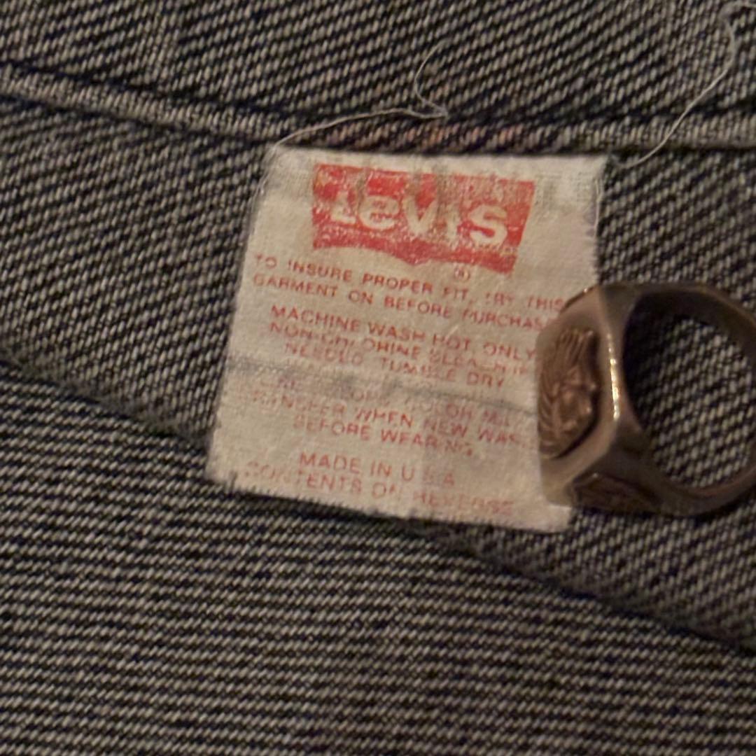 「vintage」 80s Levi's 70507 ブラック デニムジャケット