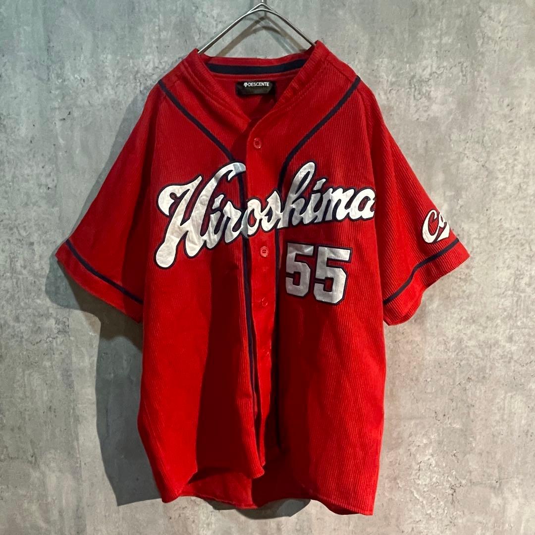 広島カープ　エルドレッド　ビジターユニフォーム　ハイクオリティ　Sサイズ