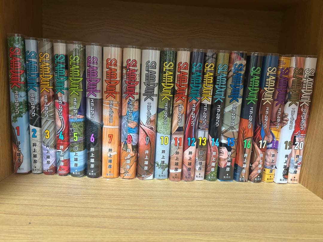 スラムダンク　新装再編版 SLAM DUNK 全20巻セット