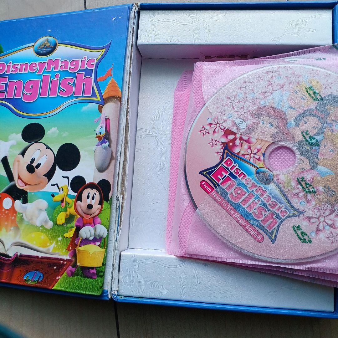 Disney Magic English 8 DVDセット