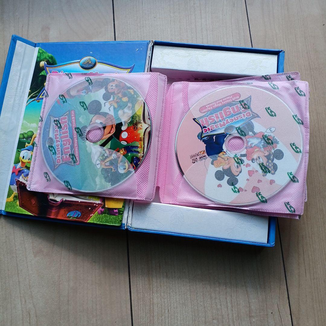 Disney Magic English 8 DVDセット
