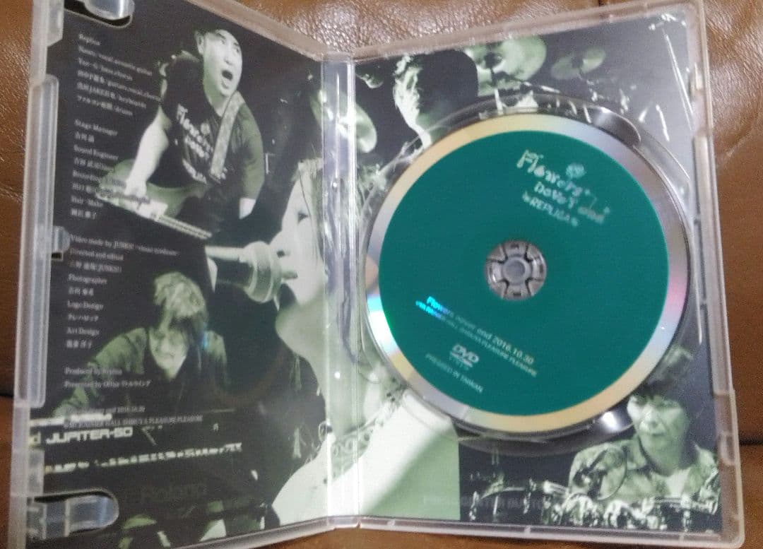 DVD◎Flowers never end 2016/REPLICA 浜崎なおこ