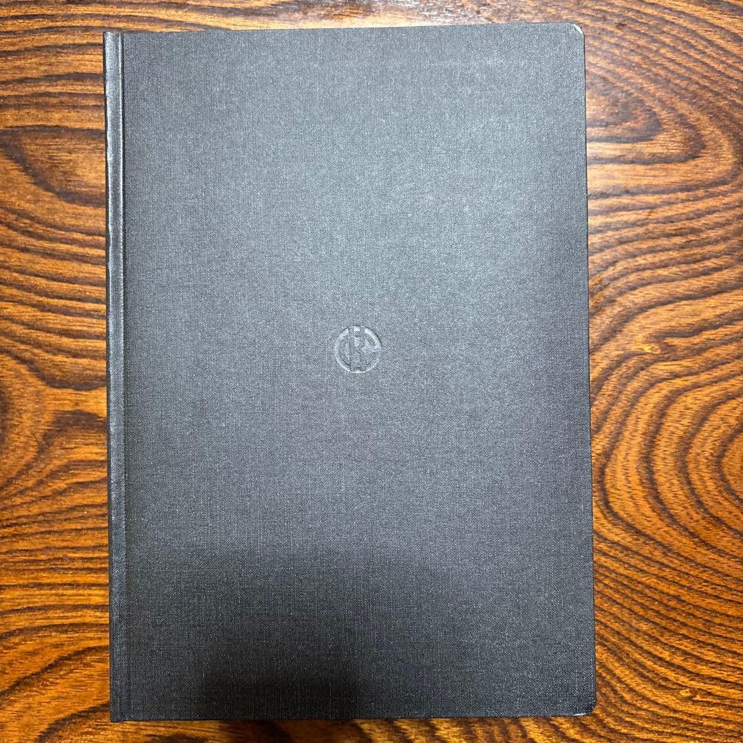【令和7年版】社会保険労務六法（2分冊）