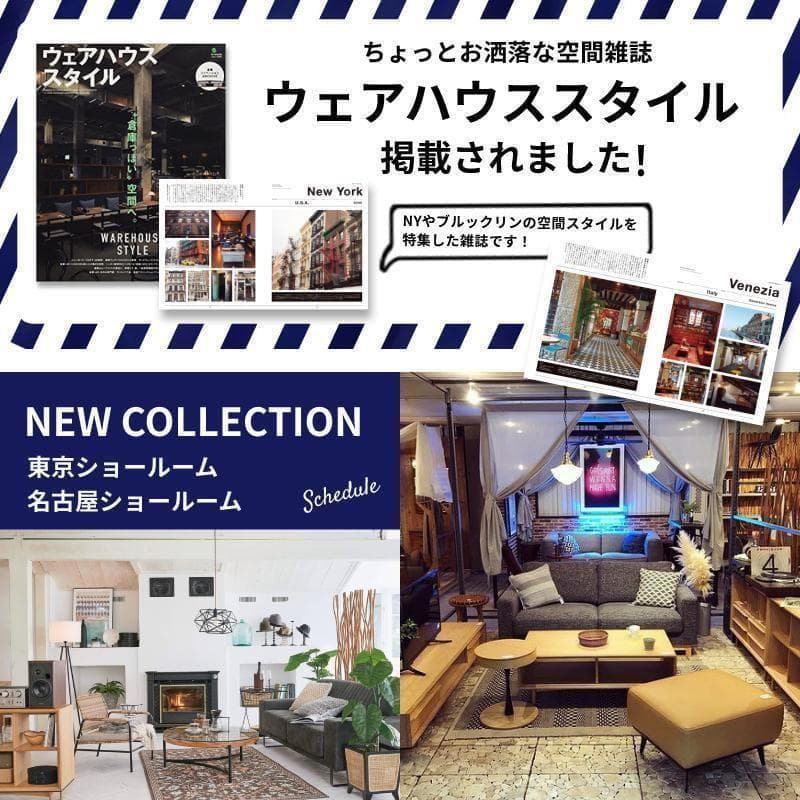 北欧 ウッドスツール 木製 丸椅子 ナチュラルインテリア アンティークブラウン