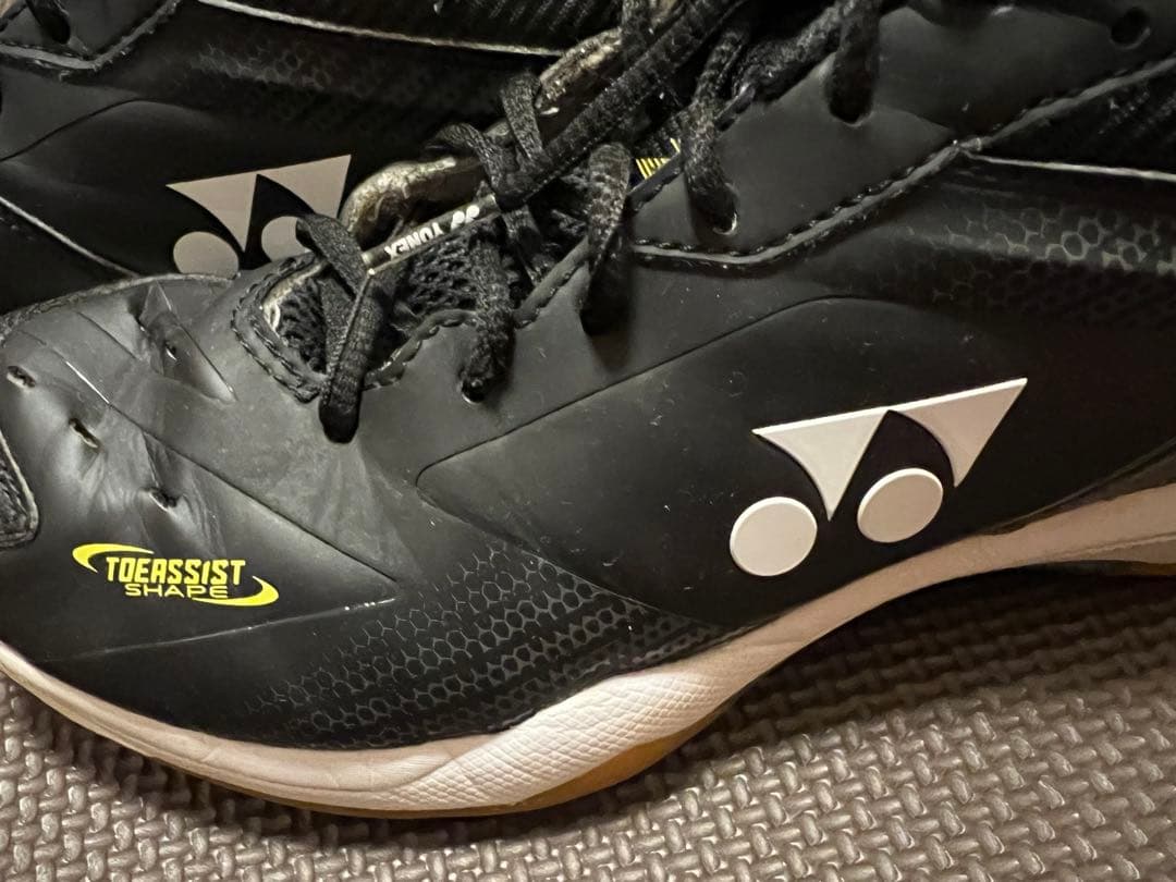 YONEX パワークッション65Z バドミントンシューズ　24.5センチ