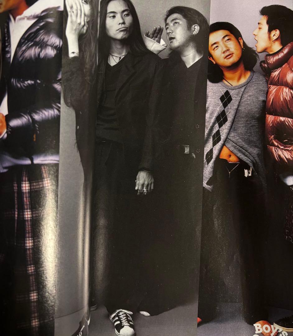 CUTIE 1994年 12月号 藤原ヒロシ HFA UNDERCOVER