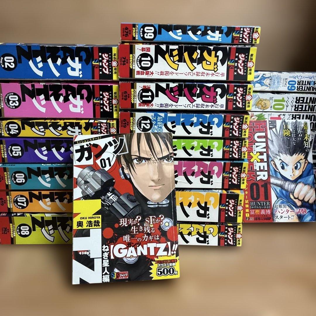 【ハンターハンター全巻16巻おまけ】Gantz(ガンツ) 全巻　コンビニ版　全巻