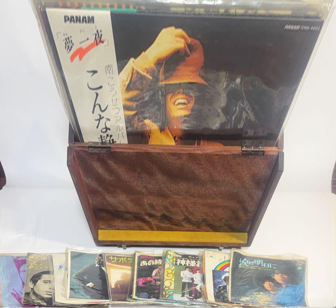 Pioneer レコードケース 木製 LP用とLP9枚　シングル14枚