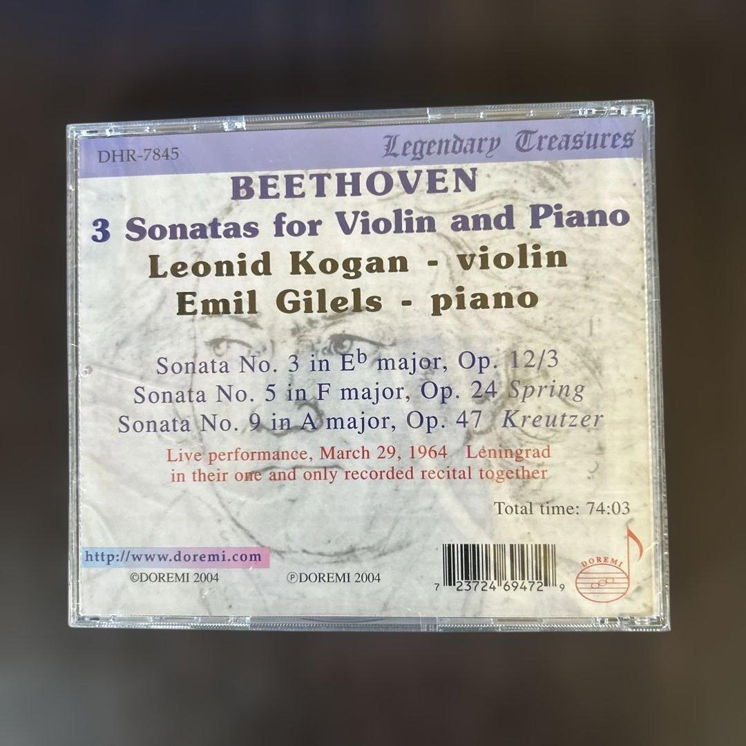 クラシック BEETHOVEN 3 Sonatas for Violin and Piano