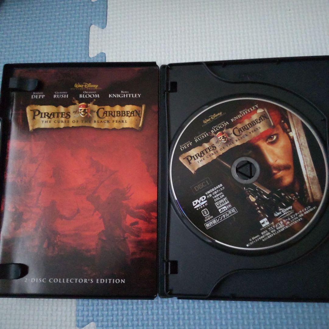 パイレーツオブカリビアン DVD3作セット売り☆貴重な特典ポストカード付き☆