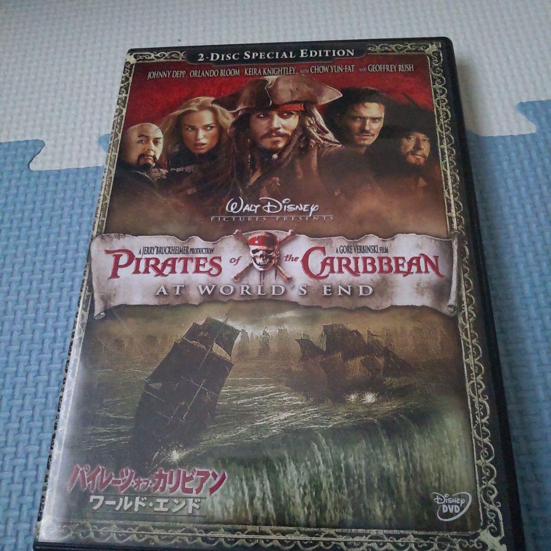 パイレーツオブカリビアン DVD3作セット売り☆貴重な特典ポストカード付き☆