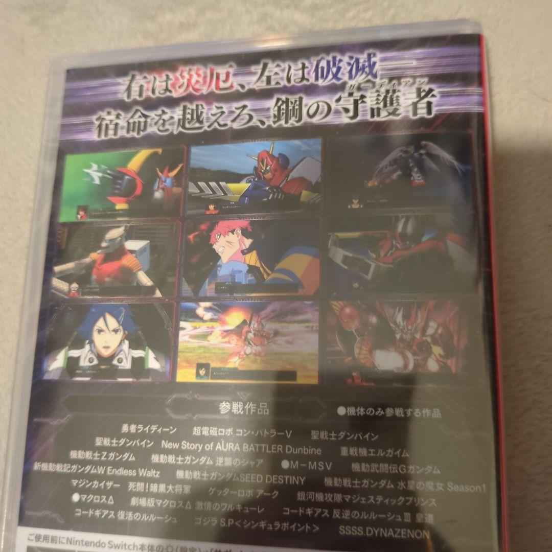 スーパーロボット大戦Y Nintendo Switch　新品未使用未開封