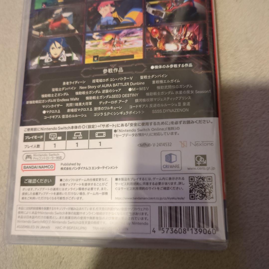 スーパーロボット大戦Y Nintendo Switch　新品未使用未開封