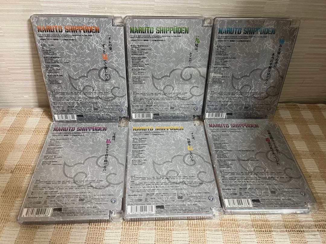 NARUTO-ナルト- 疾風伝 二人の救世主の章 全6巻セット DVD