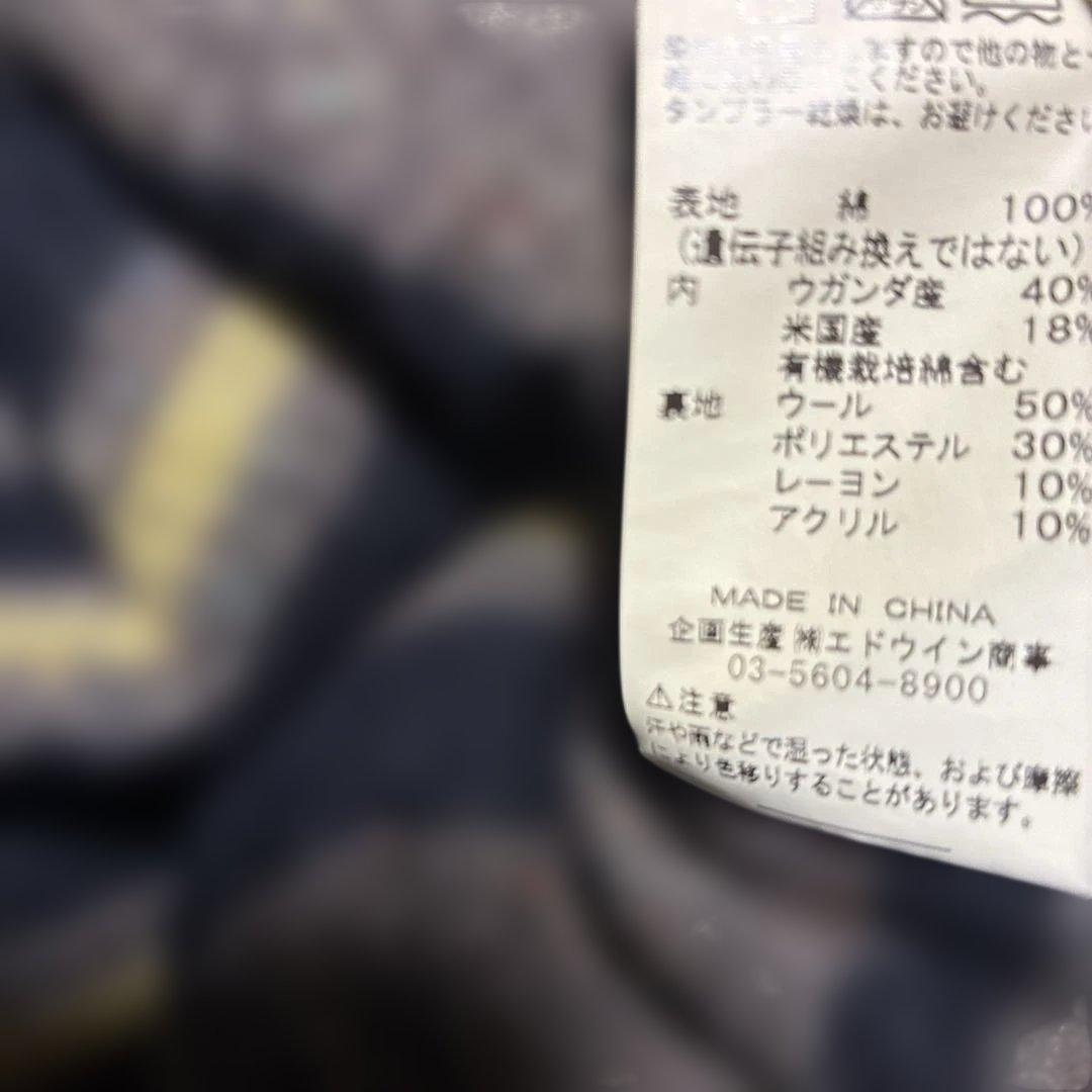 Lee リー　ストームライダー Gジャン　デニム　裏地付き