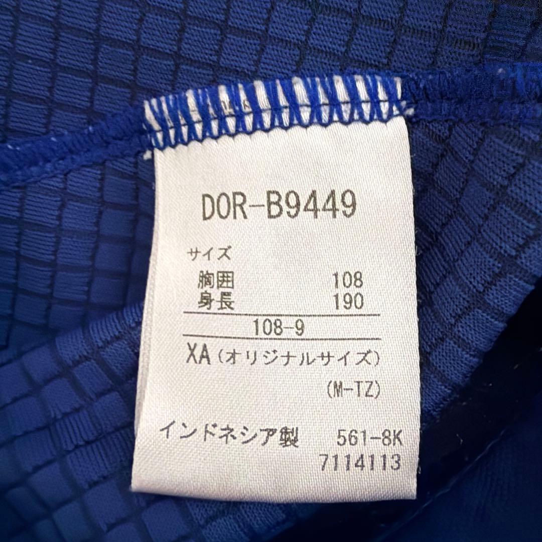 【非売品】Panasonic パンサーズ バレーボールシャツ ブルーXAサイズ