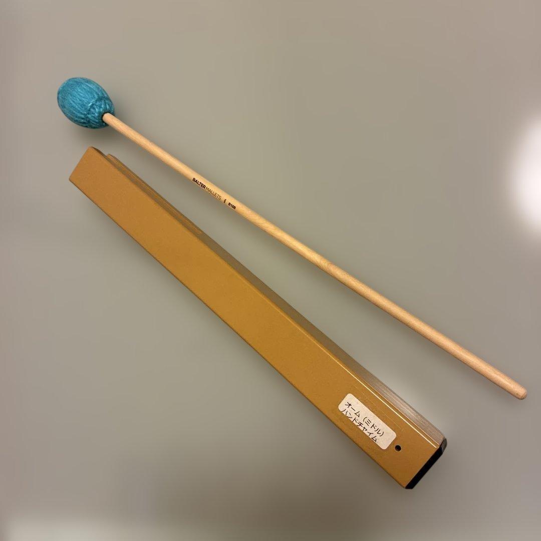 ハンドチャイム　オーム（ミドル）＋マレット