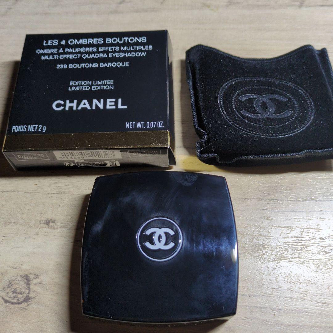 【未使用品】CHANEL レ キャトル オンブル ブトン239 ブトンバロック
