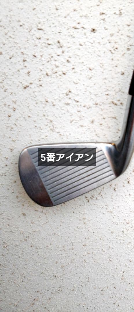 クラブ HONMA TW757vx 5I-PW NS PRO MODUS3 105