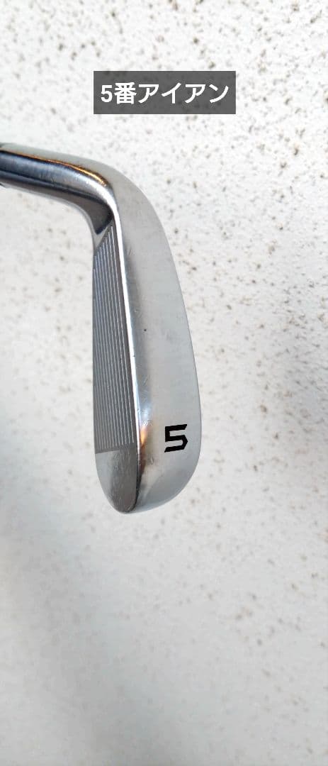 クラブ HONMA TW757vx 5I-PW NS PRO MODUS3 105