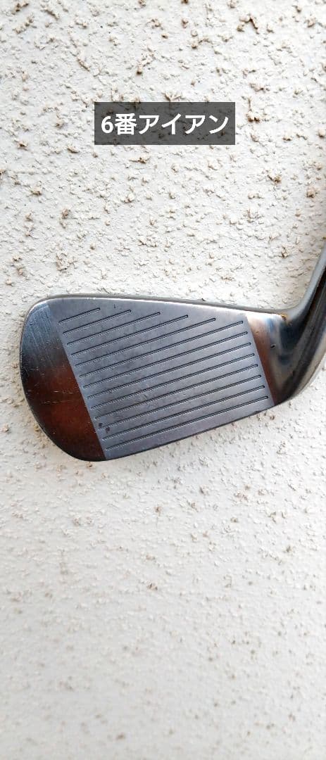 クラブ HONMA TW757vx 5I-PW NS PRO MODUS3 105