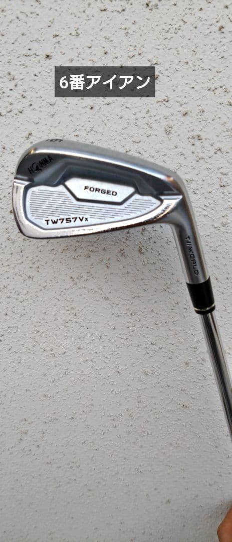 クラブ HONMA TW757vx 5I-PW NS PRO MODUS3 105