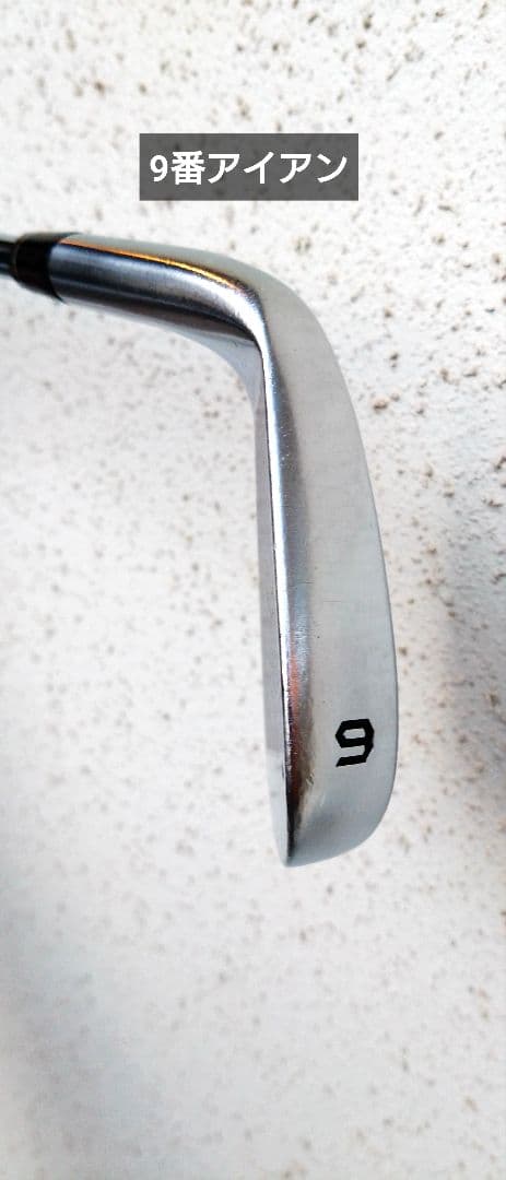 クラブ HONMA TW757vx 5I-PW NS PRO MODUS3 105