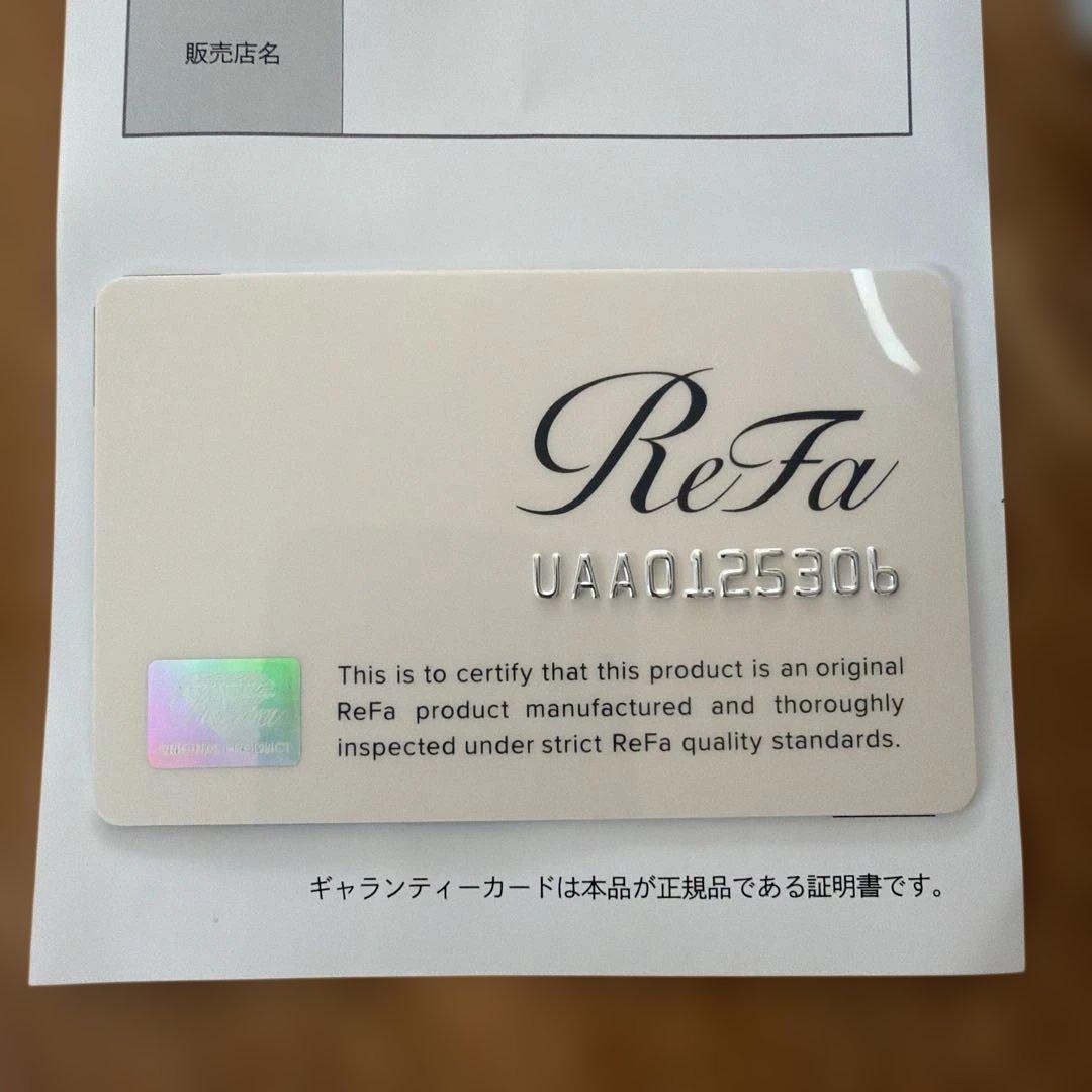 RefaファインバブルU シルバー