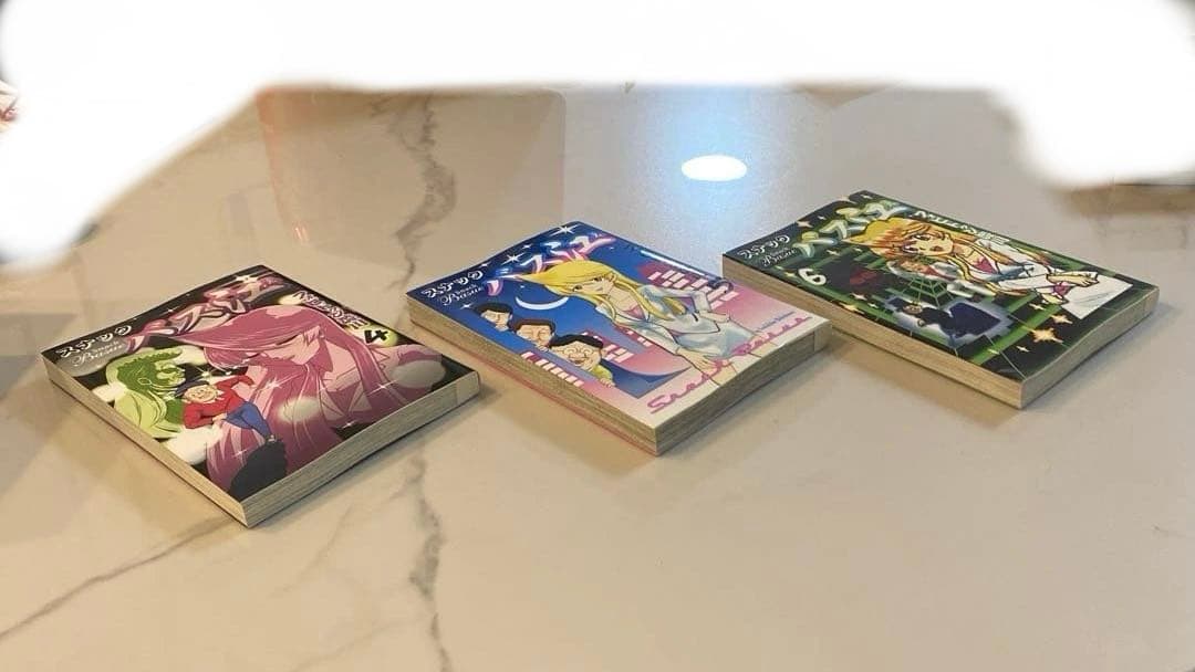 スナックバス江　全18巻セット　フォビドゥン澁川
