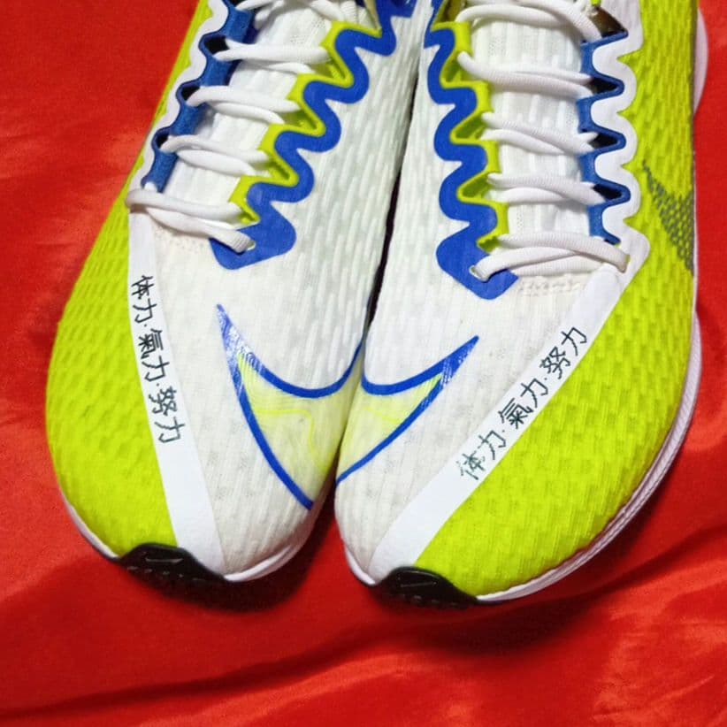 NIKE ランニングシューズ 24cm 新品未使用