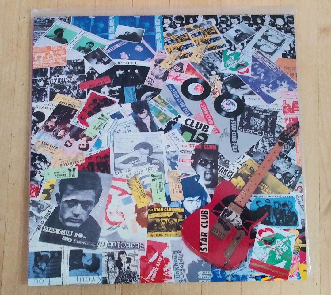 スタークラブ/1977-1987 10th anniversary album