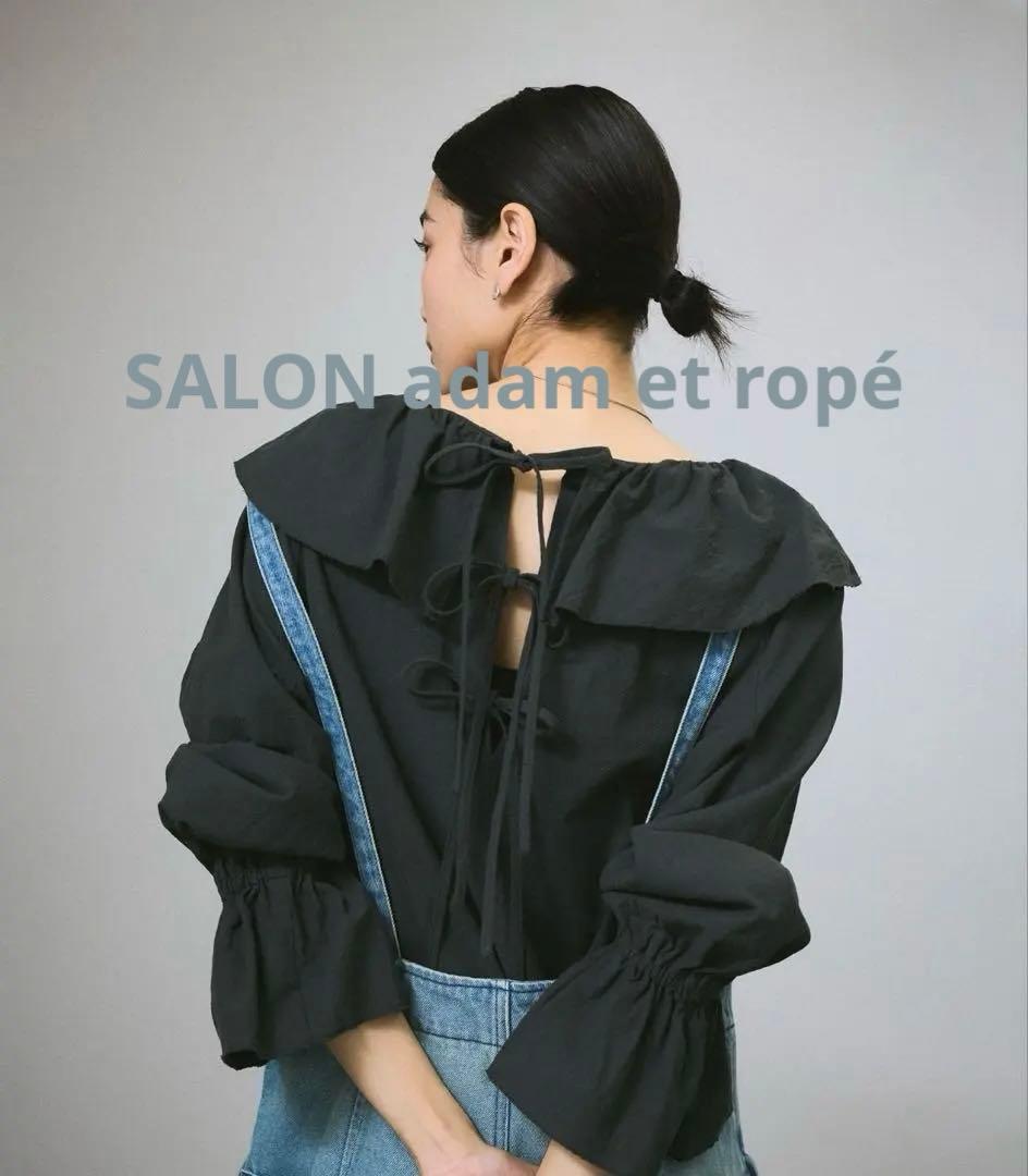 SALON adam et ropé バックリボンフリルカラーコットンブラウス